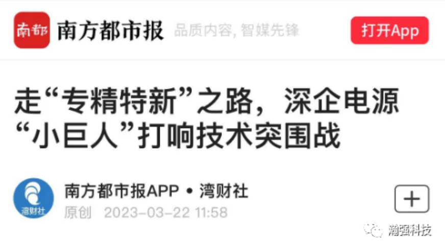 WPS图片-修改尺寸.png WPS图片-修改尺寸.png